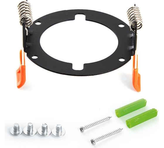 Светильник для натяжных потолков Feron HL354 12W, 230V, GX53, черный, 41506
