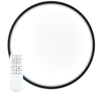 Светодиодный управляемый светильник FERON AL5800, 80W, 3000К-6500K, 5600Lm, IP20, черный, 41557