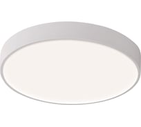 Потолочный светильник MANTRA CUMBUCO II 8838