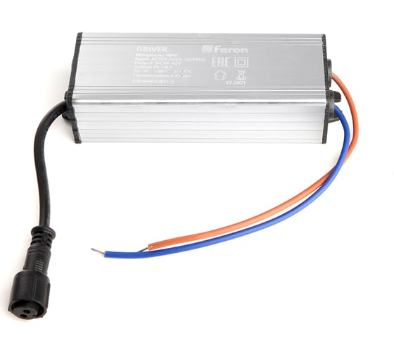 Встраиваемый светодиодный светильник FERON AL265, 15W 4000К, 1200Lm, IP65, 41616