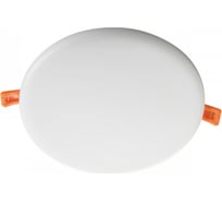 Светодиодный встраиваемый светильник KANLUX AREL LED DO 20W-NW/ 29592