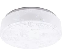 Светильник потолочный светодиодный LED СПС 10 15Вт 4000К D35см, Капучино TDM ELECTRIC SQ0329-0160