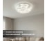 Светильник потолочный светодиодный LED СПС 12 15Вт 4000К D35см, Кристалл TDM ELECTRIC SQ0329-0162 6
