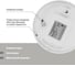 Светильник потолочный LED 12Вт 990 лм 4000К IP65 белый круг 160х48 мм, серия "Народная" TDM ELECTRIC SQ0329-0810 6