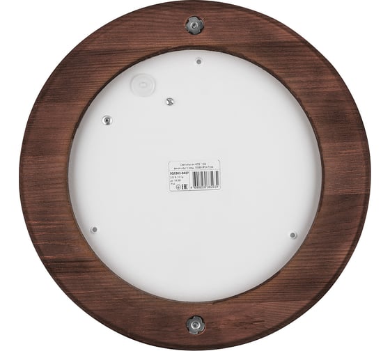 Светильник TDM ELECTRIC НПБ1102 венге круг с решеткой 100Вт IP54 SQ0303-0427