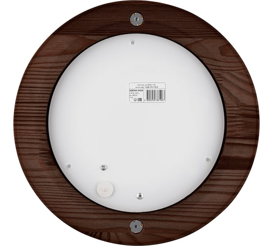 Светильник TDM НПБ1101 венге круг 100Вт IP54 SQ0303-0425