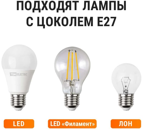 Светильник TDM ELECTRIC НПБ1202 сосна овал с решеткой 100Вт IP54 SQ0303-0438