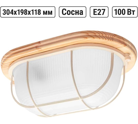 Светильник TDM ELECTRIC НПБ1202 сосна овал с решеткой 100Вт IP54 SQ0303-0438