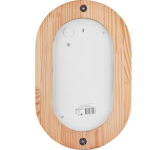 Светильник TDM ELECTRIC НПБ1201 сосна овал 100Вт IP54 SQ0303-0428