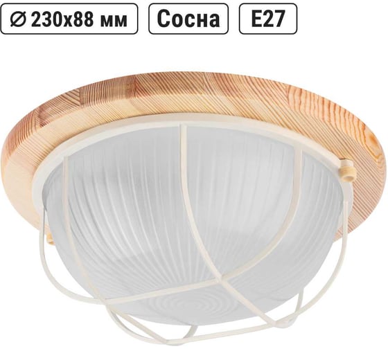 Светильник TDM ELECTRIC НПБ1102 сосна круг с реш. 100Вт IP54 SQ0303-0426