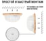 Светильник TDM ELECTRIC НПБсосна круг с решоткой. 100Вт IP54 SQ0303-0426 3