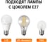 Светильник TDM ELECTRIC НПБсосна круг с решоткой. 100Вт IP54 SQ0303-0426 6
