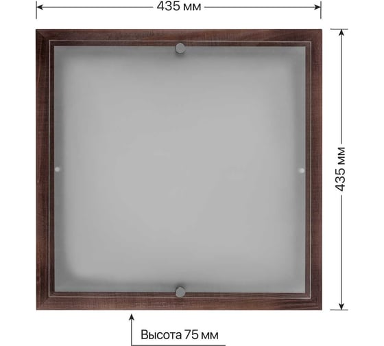 Светильник TDM ELECTRIC НПБ 02-3х40-121 УХЛ4 "Киото-2" венге 3х40 Вт IP20 435х435х75 SQ0303-0408