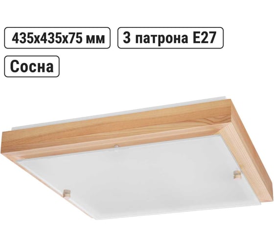 Светильник TDM ELECTRIC НПБ 02-3х40-111 УХЛ4 "Киото-2" сосна 3х40 Вт IP20 435х435х75 SQ0303-0407