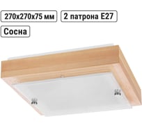 Светильник TDM ELECTRIC ELECTRIC НПБ 02-2х40-111 УХЛ4 "Киото-1" сосна 2х40 Вт IP20 270х270х75 SQ0303-0405