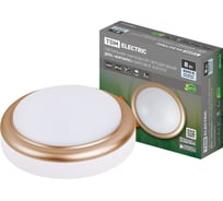 Светильник TDM ELECTRIC накладной LED ДПО "Антарес" 8Вт 4000К круг 140*58 мм матовое золото IP54 SQ0354-0015
