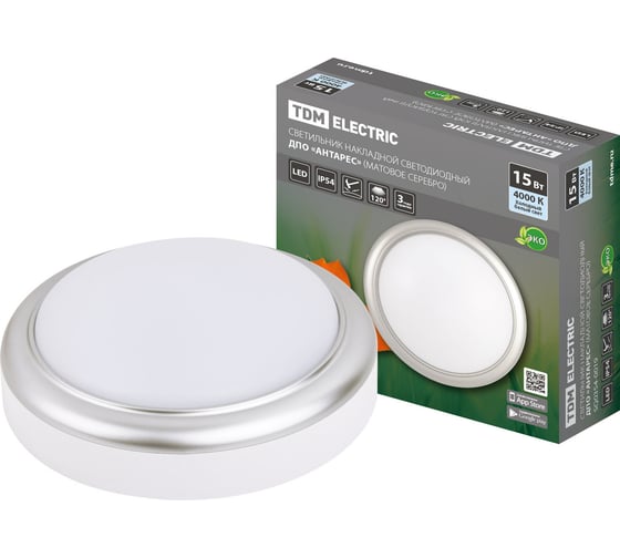 Светильник TDM ELECTRIC накладной LED ДПО "Антарес" 15Вт 4000К круг 180*66 мм матовое серебро IP54 SQ0354-0019 1