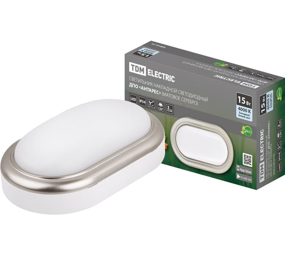 Светильник TDM ELECTRIC накладной LED ДПО Антарес 15Вт 4000К овал 221*131*68 мм матовое серебро IP54 SQ0354-0021 1