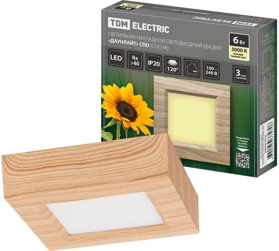 Светильник TDM ELECTRIC светодиодный потолочный накладной квадрат "Даунлайт" СПО (сосна) 6 Вт 120х120х32 мм 3000К SQ0329-0418 1