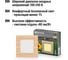Светильник TDM ELECTRIC светодиодный потолочный накладной квадрат "Даунлайт" СПО (сосна) 6 Вт 120х120х32 мм 3000К SQ0329-0418 4