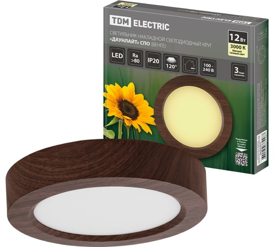 Светильник TDM ELECTRIC светодиодный потолочный накладной круг "Даунлайт" СПО (венге) 12 Вт 170х32 мм 3000К SQ0329-0413 1