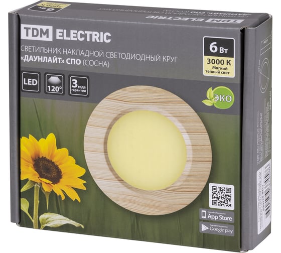 Светильник TDM ELECTRIC светодиодный потолочный накладной круг "Даунлайт" СПО (сосна) 6 Вт 120х32 мм 3000К SQ0329-0411