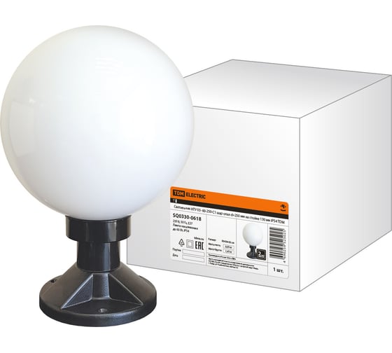 Светильник TDM НТУ 03-60-250-С1 шар опал d=250 мм на стойке 130 мм IP54 SQ0330-0618 1