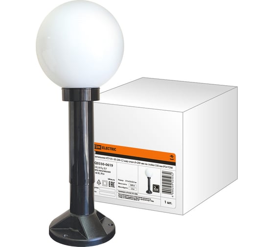 Светильник TDM ELECTRIC НТУ 03-60-200-С2 шар опал d=200 мм на стойке 330 мм IP54 SQ0330-0619
