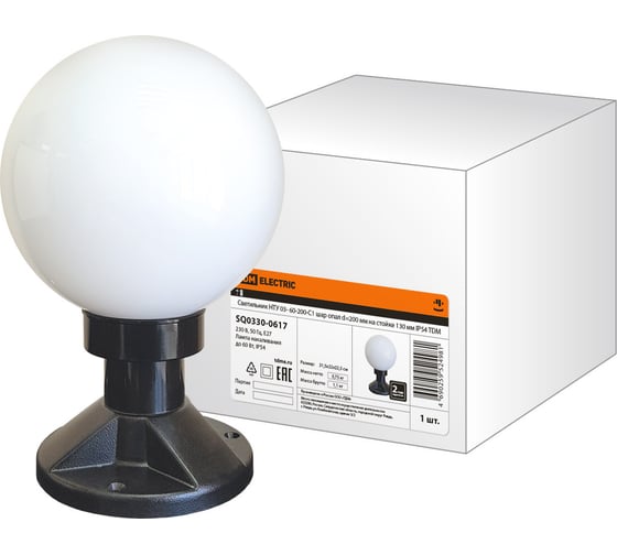 Светильник TDM ELECTRIC НТУ 03-60-200-С1 шар опал d=200 мм на стойке 130 мм IP54 SQ0330-0617