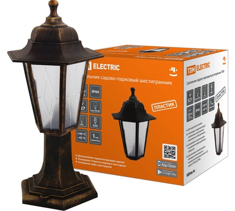 Светильник уличный шестигранник TDM ELECTRIC, стойка, пластик, рассеиватель пластик, бронза SQ0330-0772