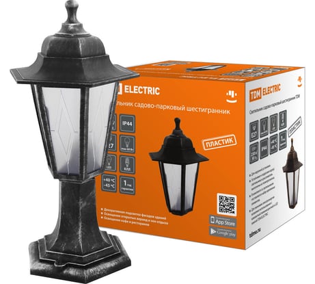 Светильник уличный шестигранник TDM ELECTRIC, стойка, пластик, рассеиватель пластик, серебро SQ0330-0792