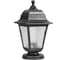 Светильник уличный четырехгрник TDM ELECTRIC, напольный, пластик, рассеиватель пластик, серебро SQ0330-0798 1