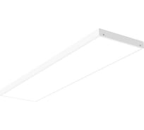 Светильник ЗСП Alenka LED-38-845-52 Opal 709003852