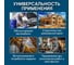 Светильник-переноска светодиодная ООО ТД Агиро 10м, с магнитом, 220В PERENCV10 8