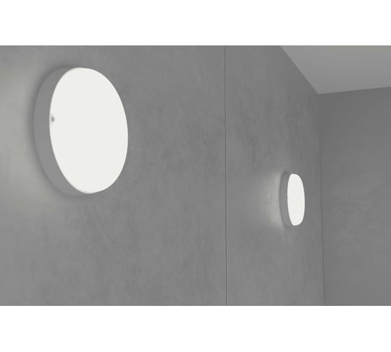Светильник ЗСП Bubble LED-8-031 MW 840 738408031