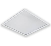 Светильник ЗСП Classic/R-218-81 Prizma 203201881