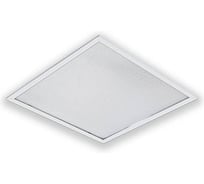 Светильник ЗСП Classic/R-236-82 Prizma 203203682