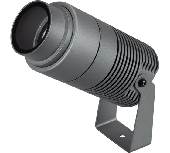 Светильник Arlight ALT-RAY-ZOOM-R75-18W Warm3000 1шт 032562(1)