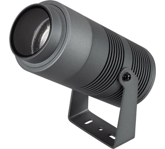 Светильник Arlight ALT-RAY-ZOOM-R89-25W Day4000 1шт 031319(1)