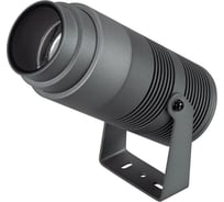 Светильник Arlight ALT-RAY-ZOOM-R89-25W Warm3000 1шт 028078(1)
