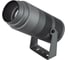 Светильник Arlight ALT-RAY-ZOOM-R89-25W Warm3000 1шт 028078(1) 1