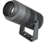 Светильник Arlight ALT-RAY-ZOOM-R89-25W Warm3000 1шт 028078(1) 2