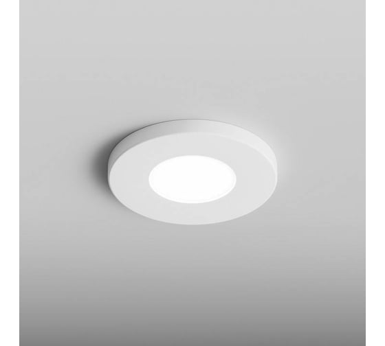 Точечный встраиваемый светильник Hesby Lighting Clarity HSBL_0133