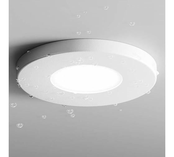 Точечный встраиваемый светильник Hesby Lighting Clarity HSBL_0133