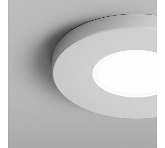 Точечный встраиваемый светильник Hesby Lighting Clarity HSBL_0133