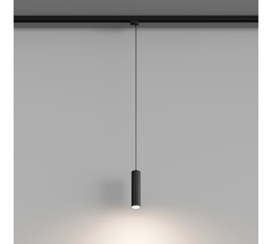 Трековый подвесной светильник Hesby Lighting Skylite HSBL_0137