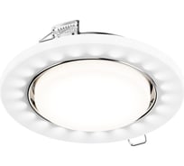 Точечный встраиваемый светильник Hesby Lighting Aurora HSBL_0132