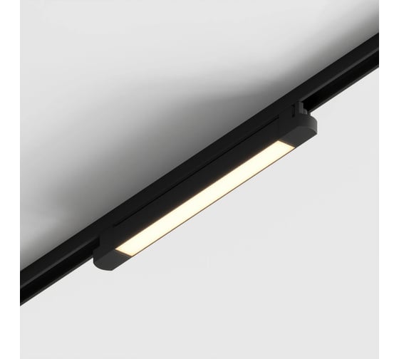 Трековый линейный светодиодный светильник Hesby Lighting Skylite HSBL_0140