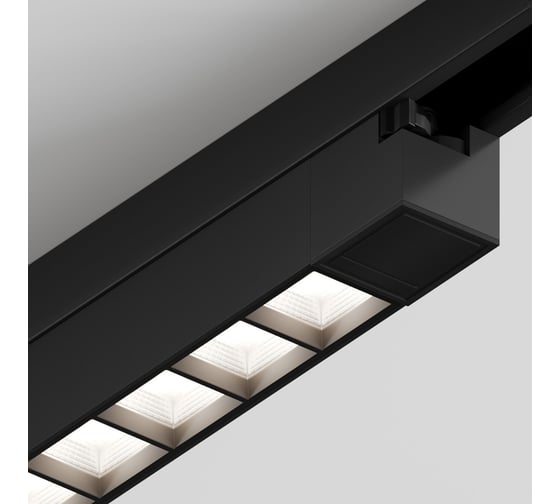 Трековый линейный светодиодный светильник Hesby Lighting Skylite HSBL_0143