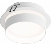 Точечный встраиваемый светильник Hesby Lighting Nimbus HSBL_0129